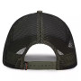 Кепка Simms Double Haul Trucker Smokey Olive