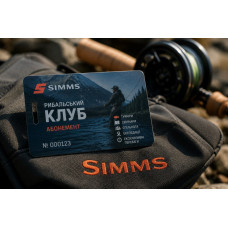 Абонемент в рыболовный клуб Simms